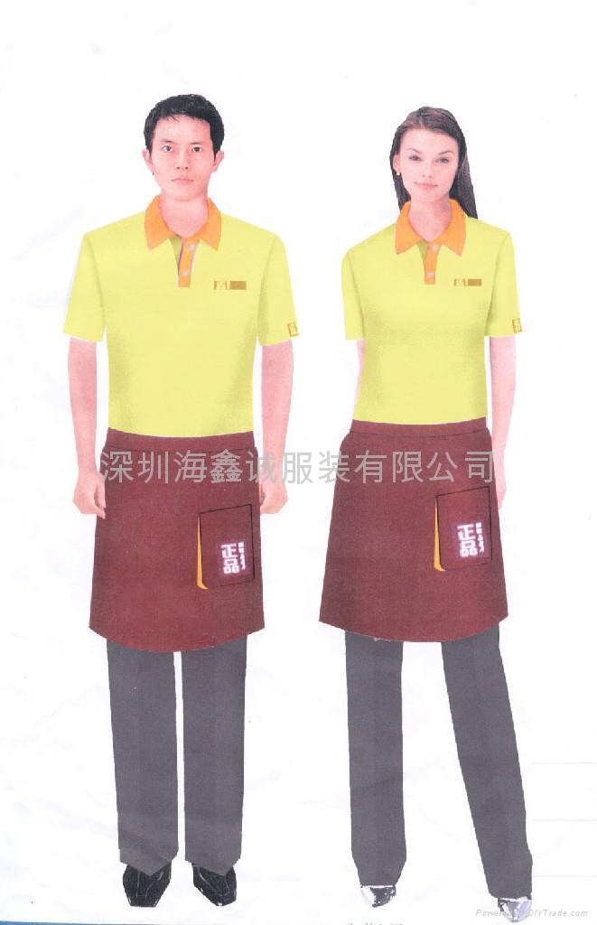 深圳优质快餐厅服装三件套 - 快餐厅制服 - 酒店