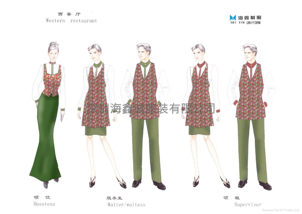 深圳西餐厅工衣 - 海鑫诚 (中国 广东省 生产商)