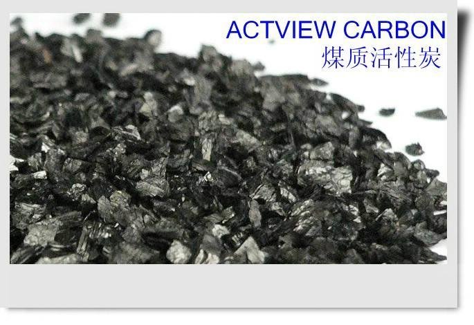 coal based granular activated carbon