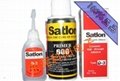 温升胶satlonD-3 satlon606固化剂