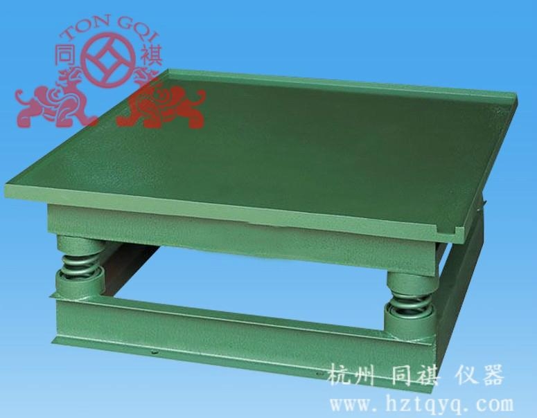 500*500混凝土振动台 - 同祺 (中国 浙江省 服务