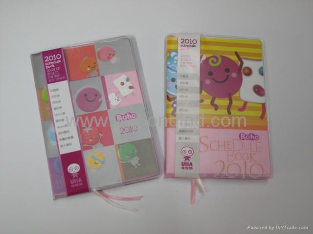 Schedule Book