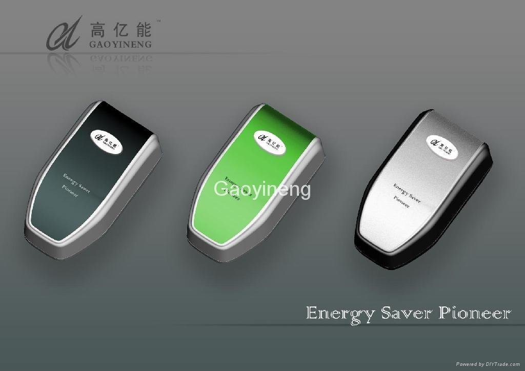 energy saver device