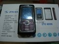 GSM Mobile Phone E90+ (ZT8898)