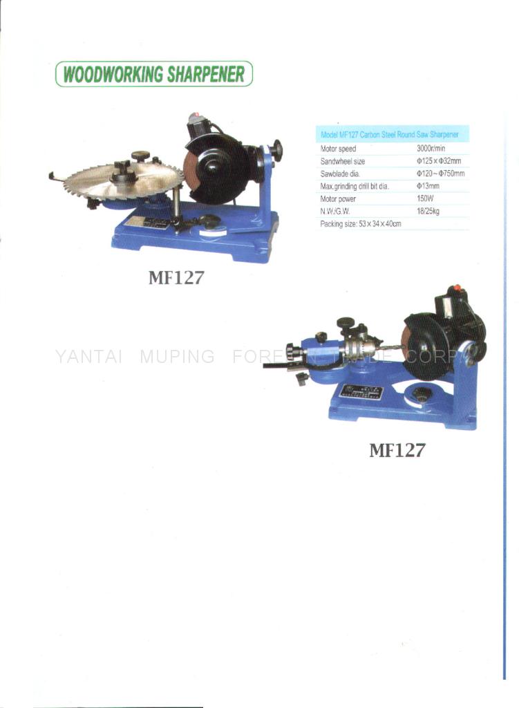 Carbon Steel Round Saw Sharpener,MF127 Carbon Steel Round Saw Sharpener,MF127
