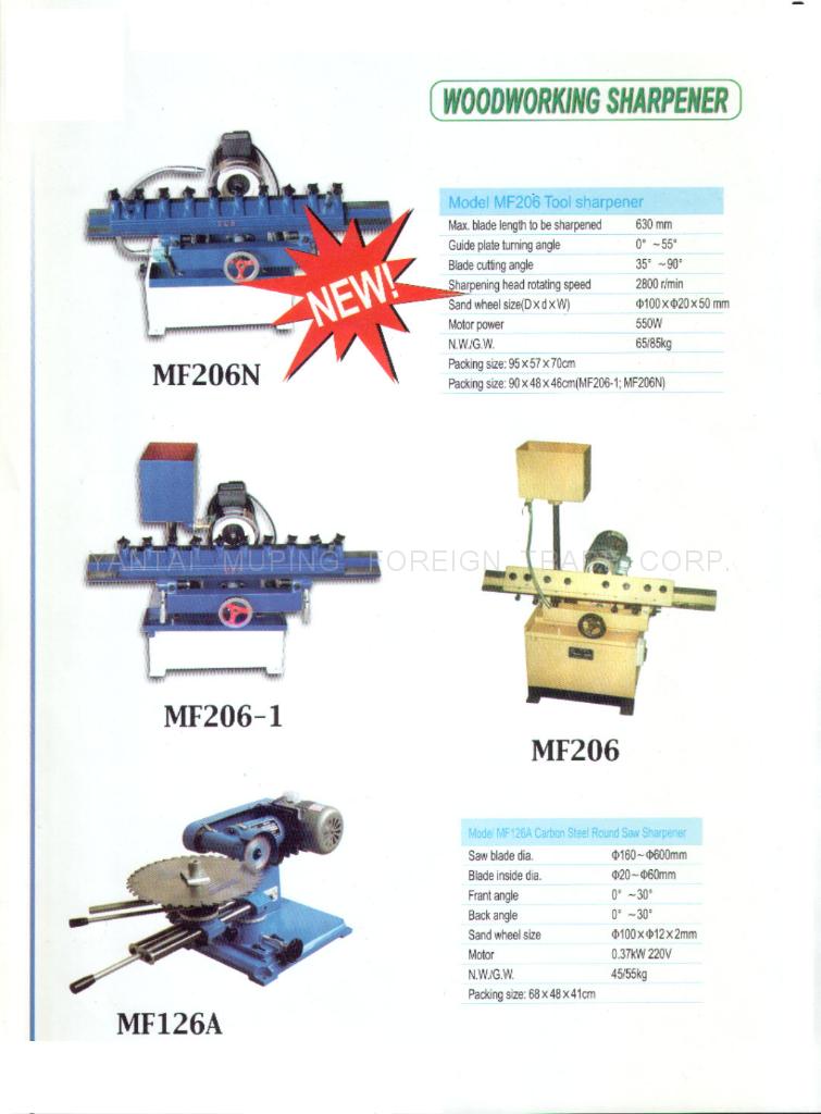 Woodworking Sharpener,MF206N MF206-1 MF206,MF126A Woodworking Sharpener,MF206N MF206-1 MF206,MF126A