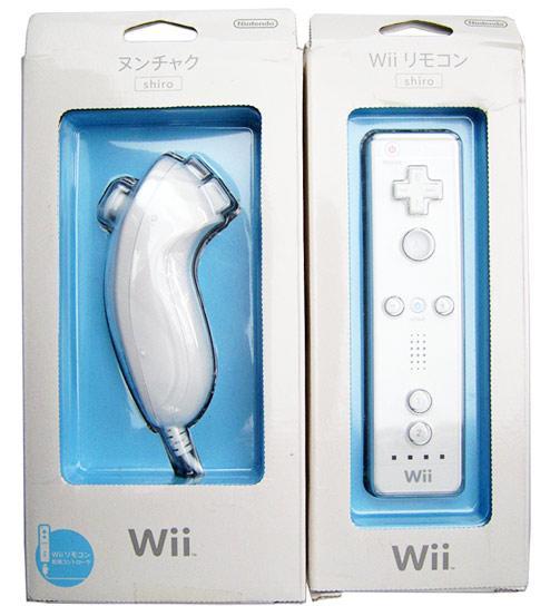 Nintendo Remote Control