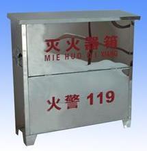 灭火器箱价格\/铝合金灭火器箱规格\/图片型号 -