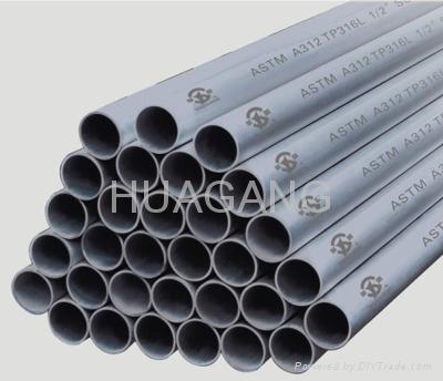 stainless steel pipe. SS304 Stainless Steel Seamless