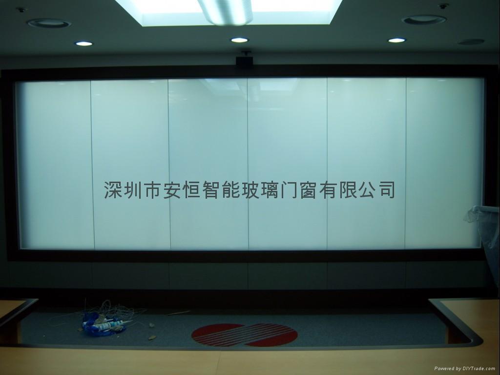 magic frosted glass magic frosted glass
