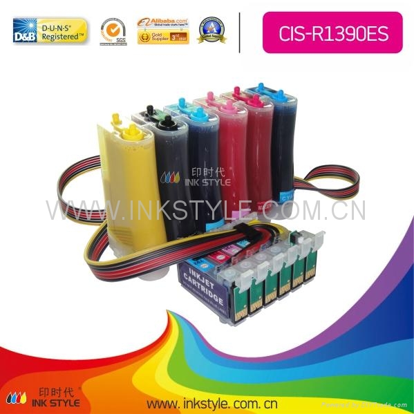 Sublimation ink for Epson 1390 Sublimation ink for Epson 1390