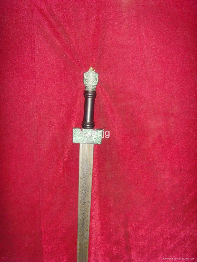 Qin Sword