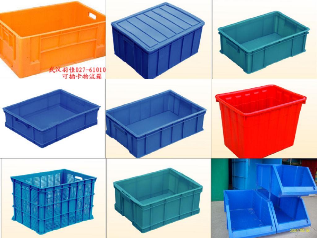 武汉塑料零件箱 - 威蓝 (中国 湖北省 生产商) - 仓储设备 - 物流 产品 「自助贸易」