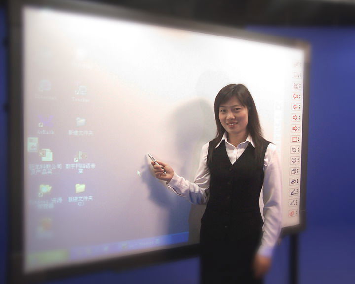 巨龙交互电子白板 - IPBOARD (中国 上海市 生