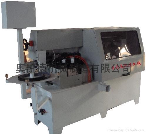 Banding Equipment