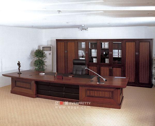 boss behind desk