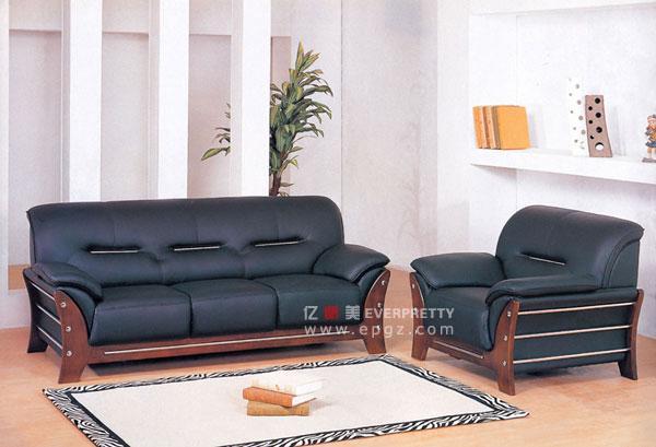 Leather Office Couch