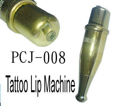 Tattoo Lip Machine (China Trading Company) - Power & Generating Sets 