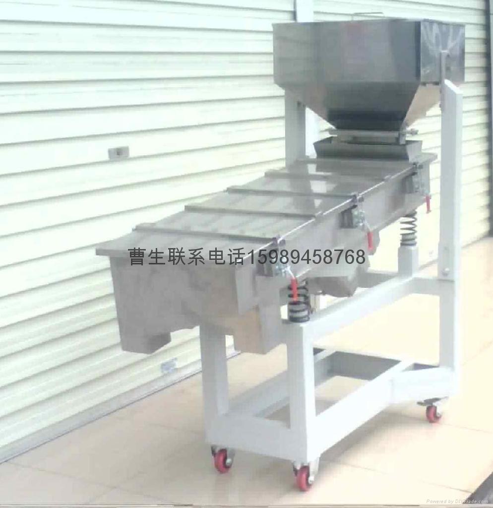 塑料筛选机 - DT-1300 - 大田 (中国 广东省 生产