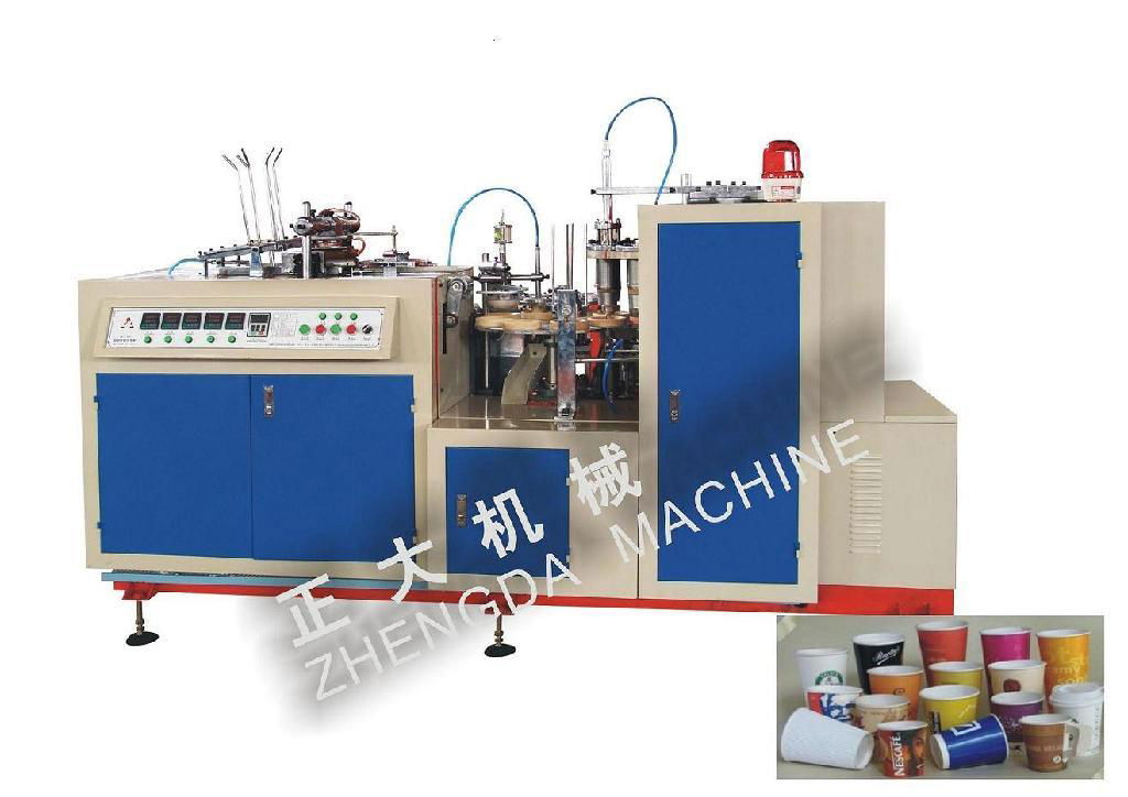 Paper Glass Machine