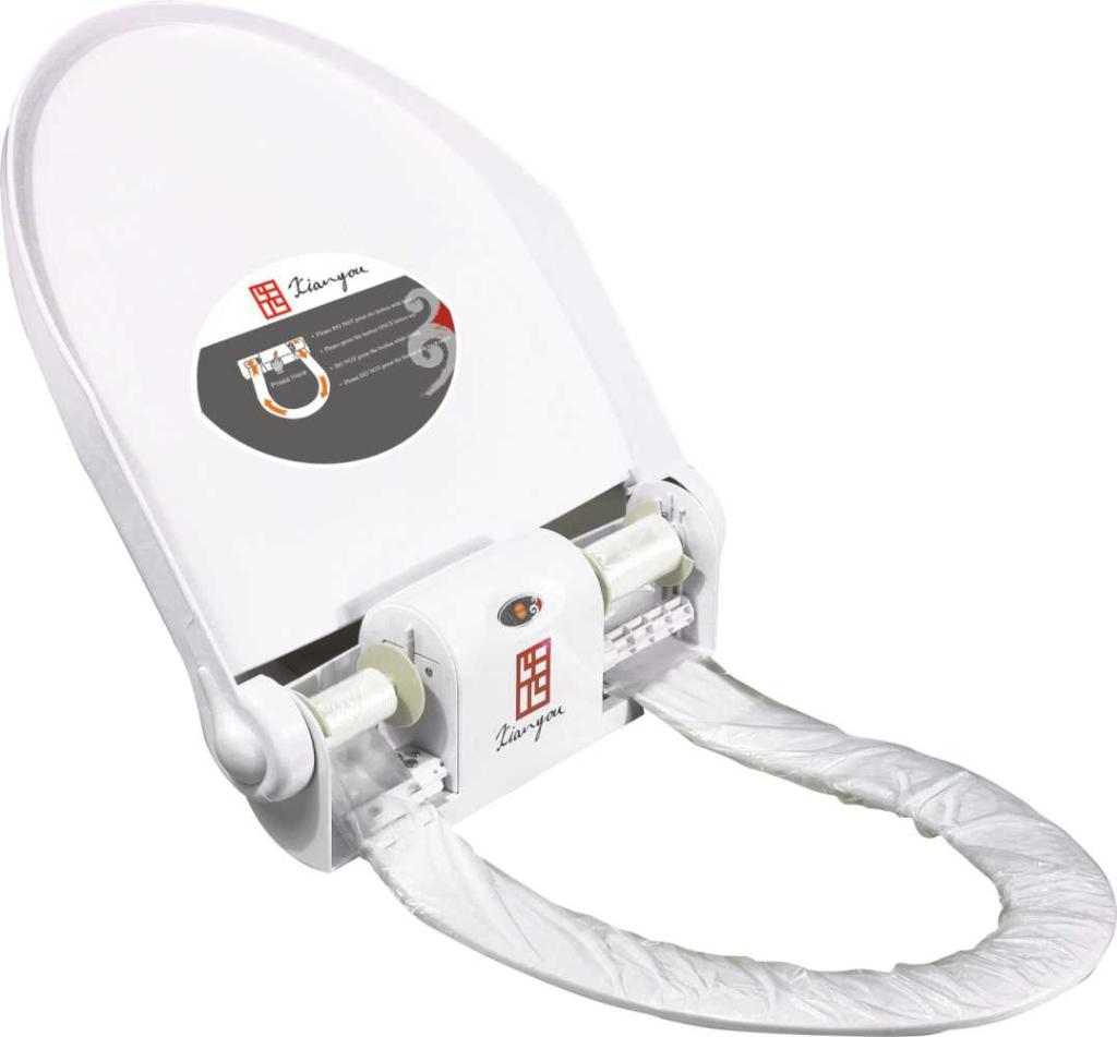 Toilet Seat Automatic With Remote Control Xy Wd 2 Xianyou Toilet Seat Automatic With Remote Control 1