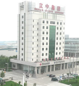 四通股份有限公司_国信证券股份有限公司官网