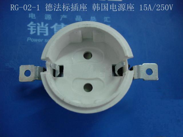 Germany、France waterproof socket, France waterproof outlet,