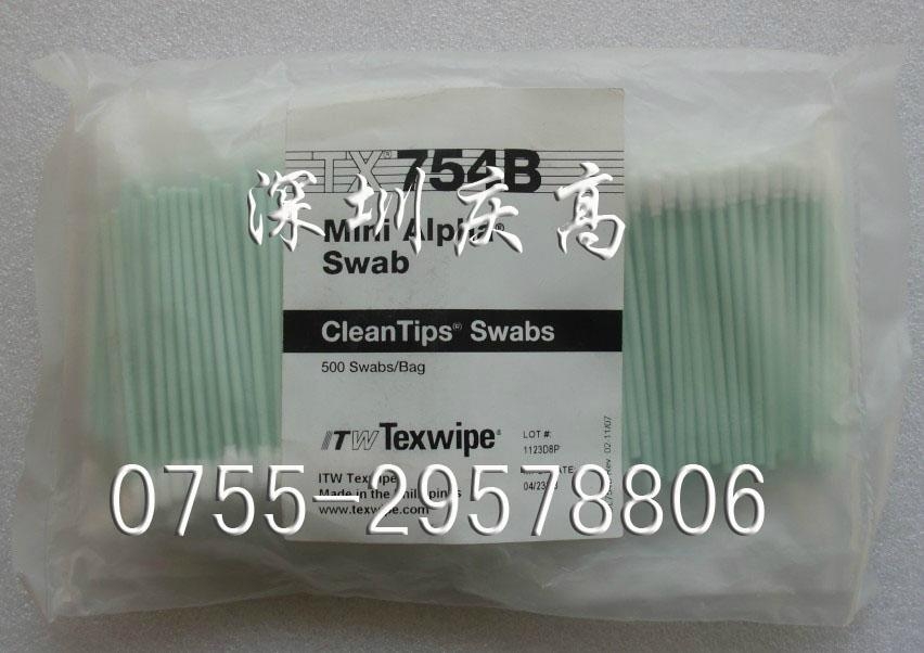 TEXWIPE TX754Bǩ TEXWIPE 
ؼ:2022-03-15