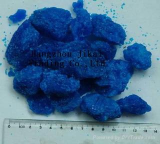 copper sulphate pentahydrate