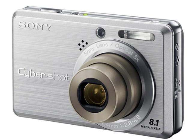 Digital Camera Sony Price