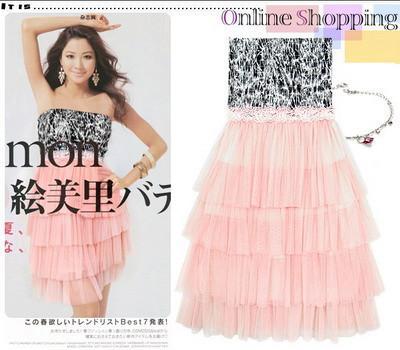 Trendy Clothing Online Stores on Wholesale Trendy Clothes In Korean And Taiwan Design   Md Sister