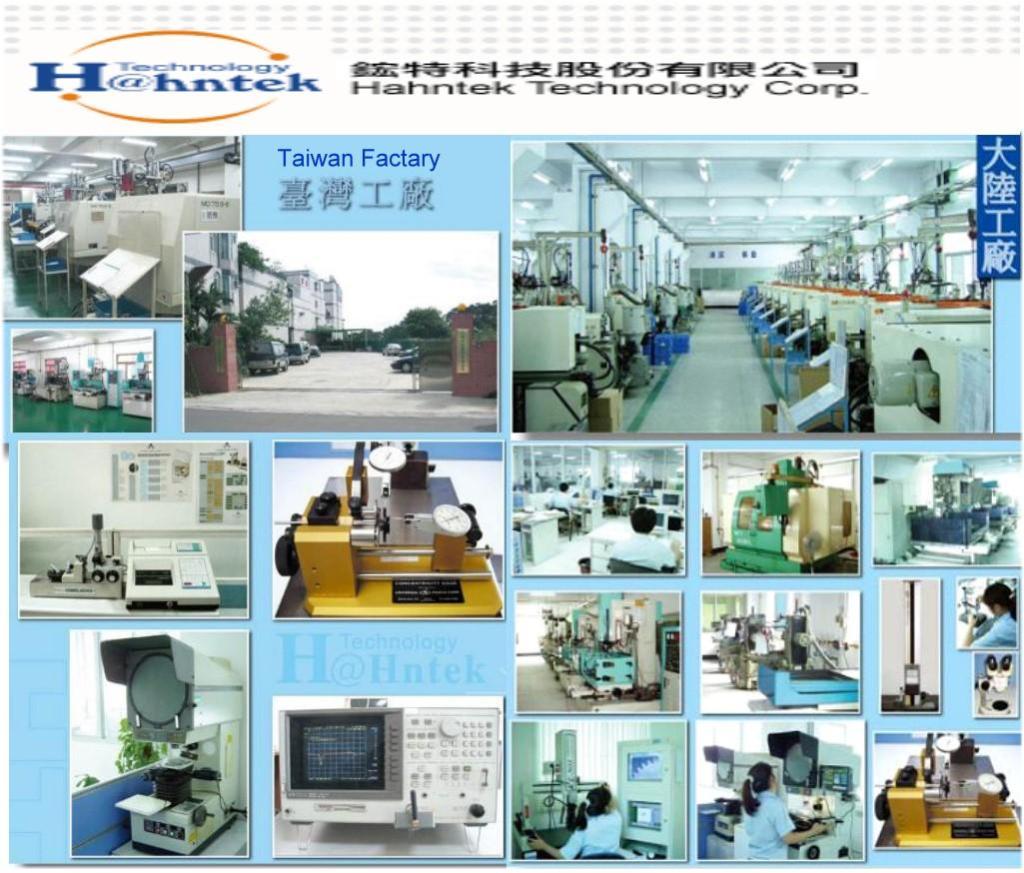 IMAGE TECHNOLOGY CORP image technology corp: