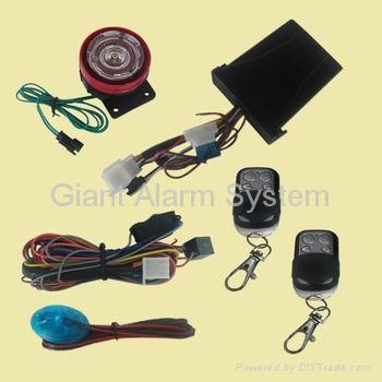 Waterproof Motorcycle Alarm System Waterproof Motorcycle Alarm System