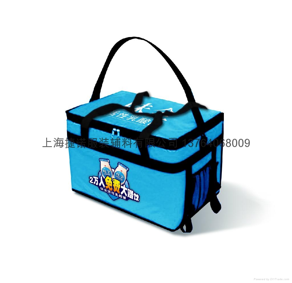 厂家定做各类外卖箱外卖包保温隔热 - SHJAN