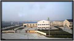 WELL LANDS ENTERPRISE CO.,LTD.