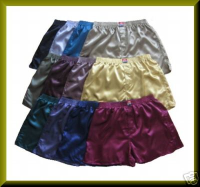 Kaerm Men's Satin Silky Trunks Boxer Briefs Underwear Loungewear Sport Beach Shorts Swimwear Red M 4888fc28 1876 45ed 8748 2a40a3288e18.e0e497a3cff3ccd4628d03855dab6d7e