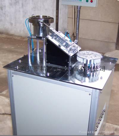 贴片二极管测试分选机 - 供求信息