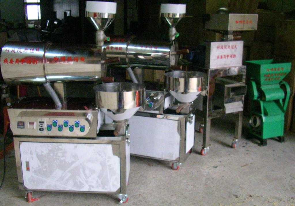 coffee huller
