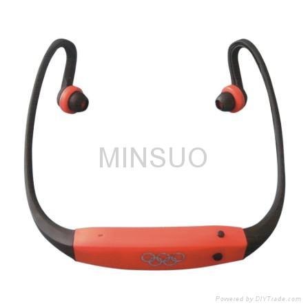 Sport  on Sports Mp3 Player   Dt 008  China Trading Company    Other Recreation