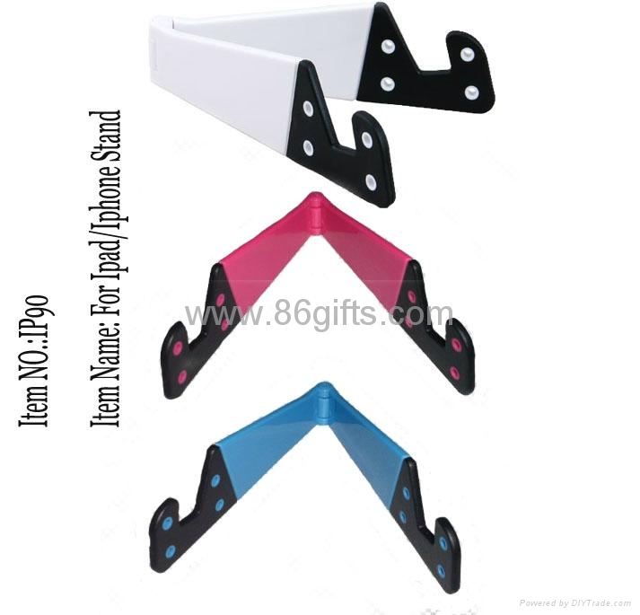 可折叠的支架 - HM-IP90 - 好丽达 (中国 广东省