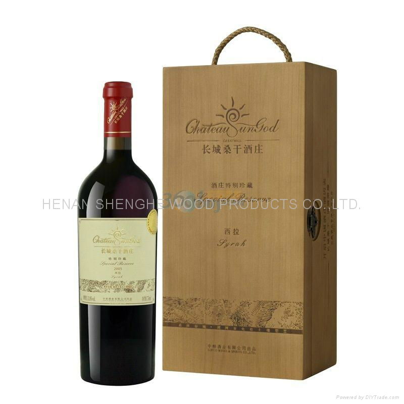 Blank 1 Bottle Wooden Wine Boxes, Sliding Lid Blank 1 Bottle Wooden Wine Boxes, Sliding Lid