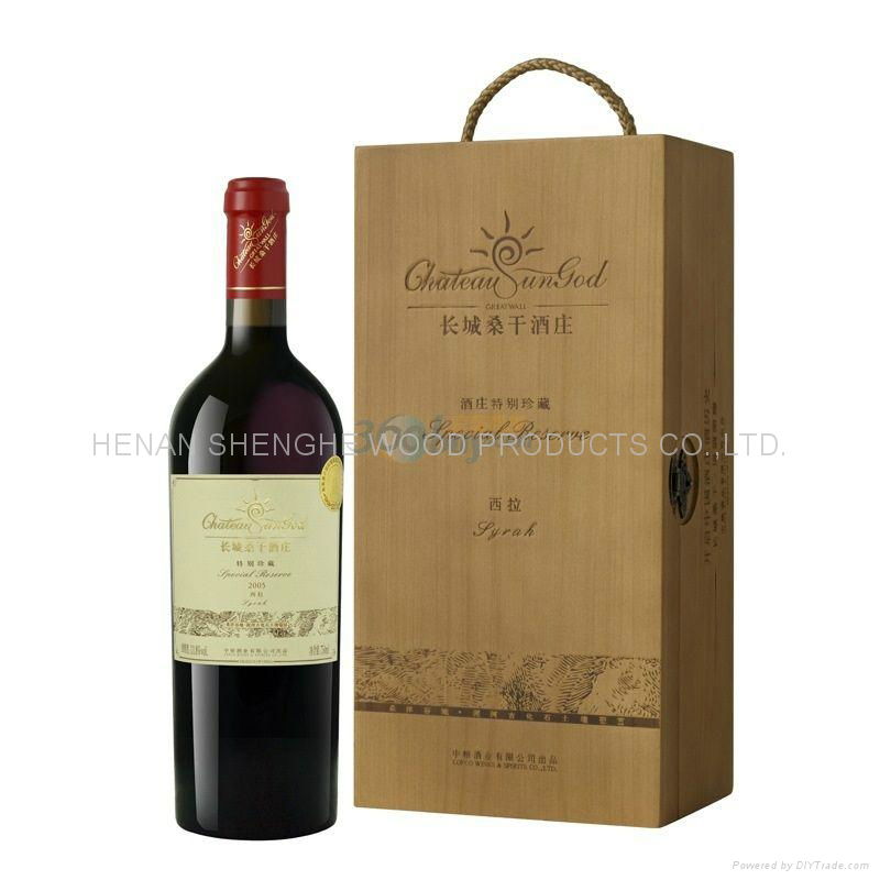 Blank 1 Bottle Wooden Wine Boxes, Sliding Lid