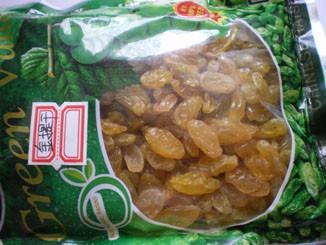 Golden Raisin - Uzar - Uzar (China Manufacture