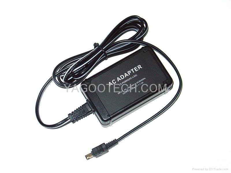 Olympus Camera Charger