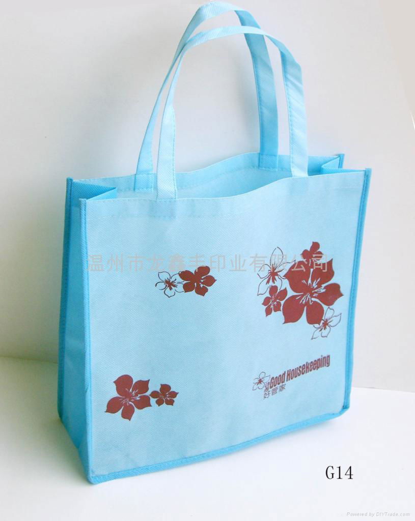 non woven  shopping bag