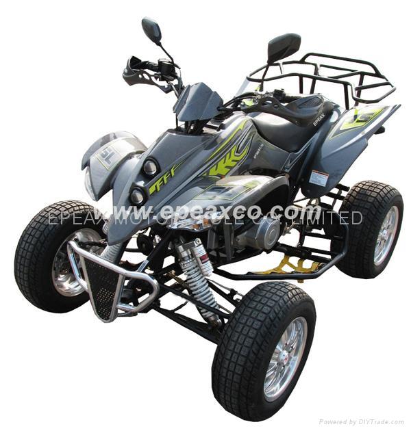 Honda water cooled atv