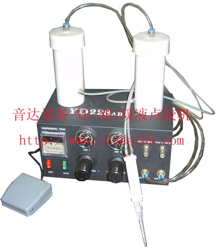 Silica gel / glass glue adhesive machine - YD228B - yinda (China 