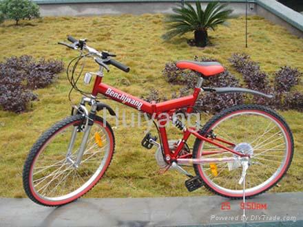 Folding Mountain Bike on 26  Folding Mountain Bikes  Folding Bicycles   Hy F2604   Mestizo