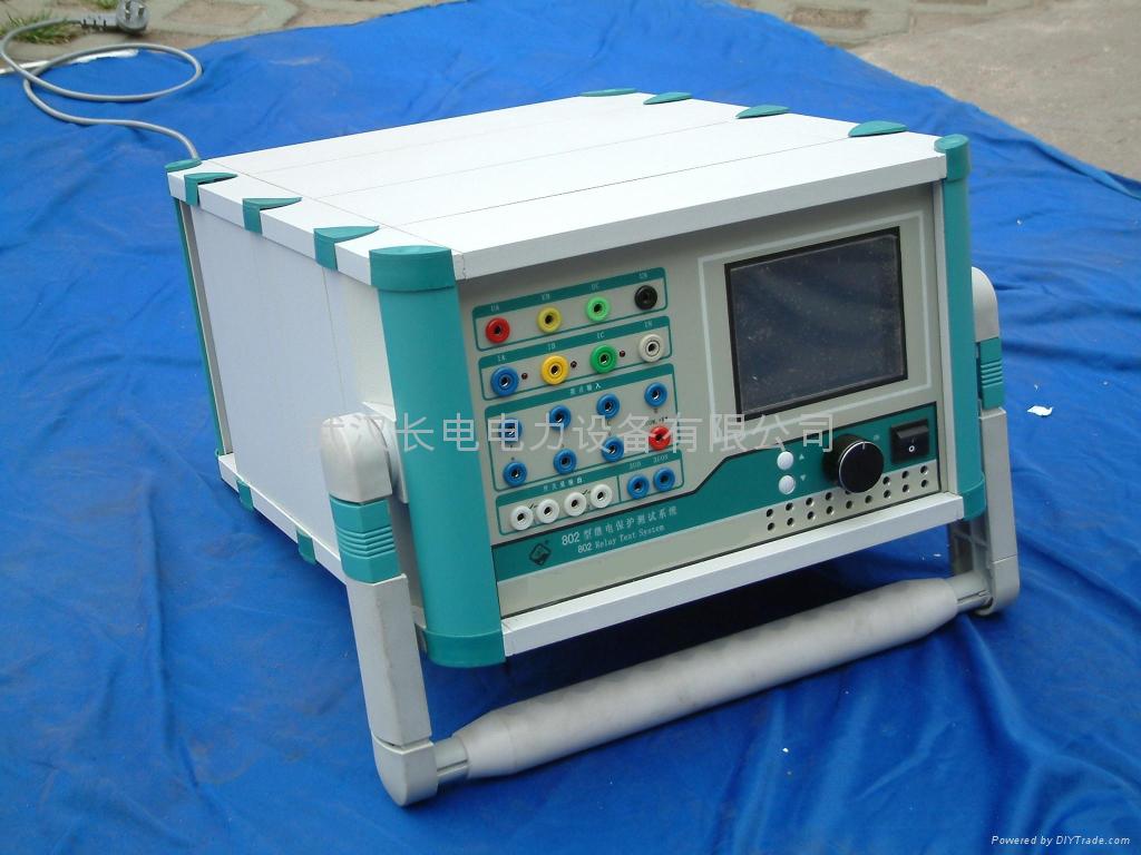 802微机继电保护测试仪 - 武汉长电电力 (中国