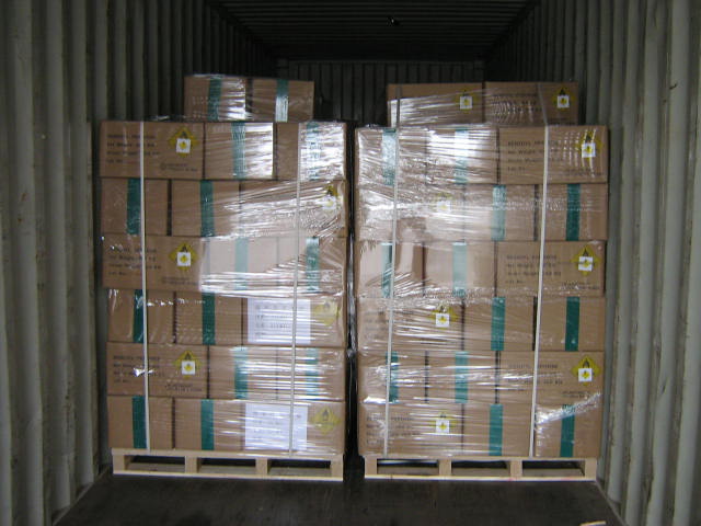 过氧化苯甲酰 (中国 江苏省 生产商) - 有机中间